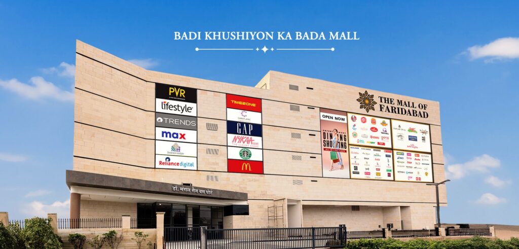 mall in faridabad