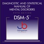 Dsm 5 Price In Pakistan