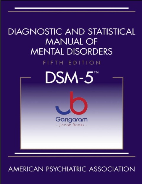 Dsm 5 Price In Pakistan