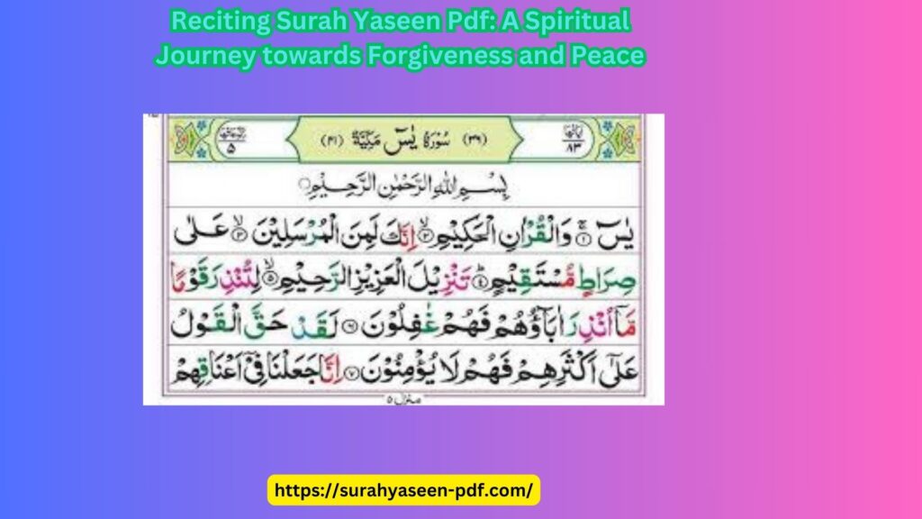 Surah Yaseen Pdf