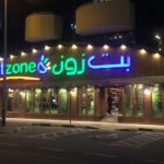 Pet Zone Dubai: Your One-Stop Shop for All Your Pet Needs