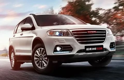 Haval rent to own