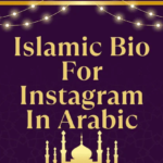 Islamic Bio for Instagram in Arabic