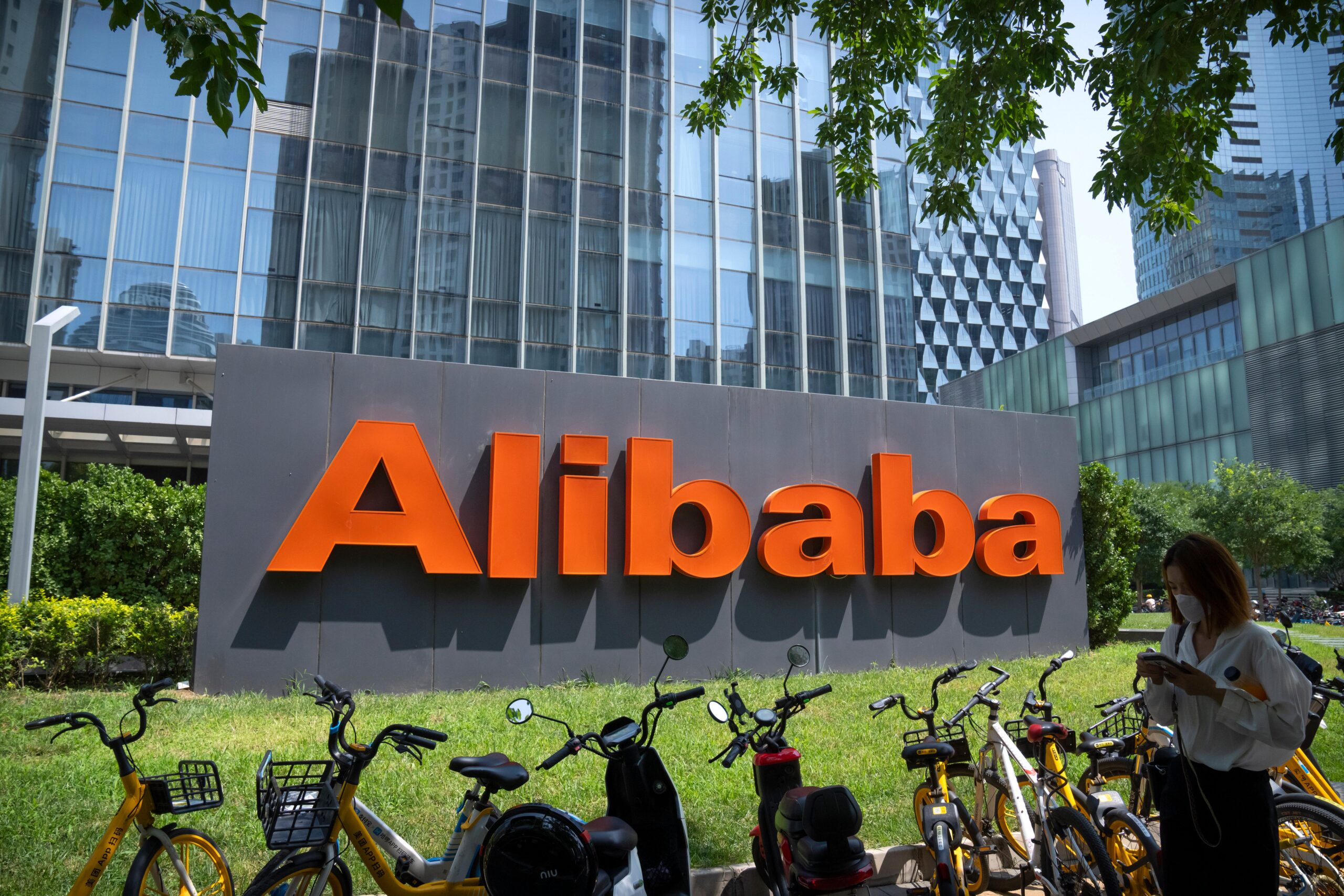 ​Alibaba office in Pakistan​
